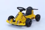 Mini Electric Kids Pedal Powered Ride On Car Kart Racer Car Toy Carton size