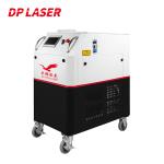 200W Laser Rust Removal Pulse Handheld Fiber Laser Cleaning Machine