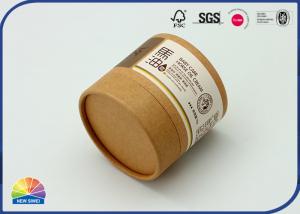 China 8.5*8cm T Shirt Packaging Tubes Kraft Paper Lip Balm Tubes on sale