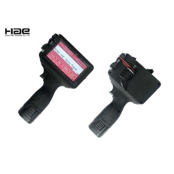 U2 Mobil Thermal Hand Jet Printer Handheld inkjet Coder Machine For Paint Bucket