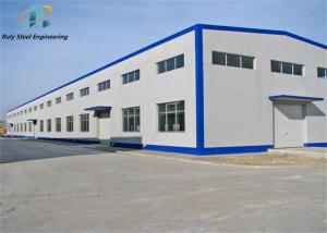 China Q355B Prefabricated Steel Structure Warehouse Steel Structure factory