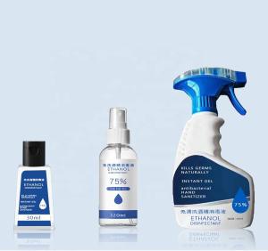 China Household Alcohol Hand Sanitizer Washless Efficiently Antiseptic factory