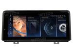 8.8''/12.3'' Screen For BMW 2 Series F22 F45 F46 MPV 2012-2016 NBT Android
