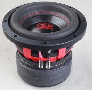 China High End Car Stereo Speakers 3 Layer Motor Space Saving Simple Installation factory