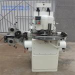 SC-200 coin chocolate emboss wrapping machine