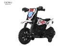 TWO Wheels Kids Ride On Motorcycle Electric 28KG Loading