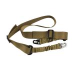 safety webbing
