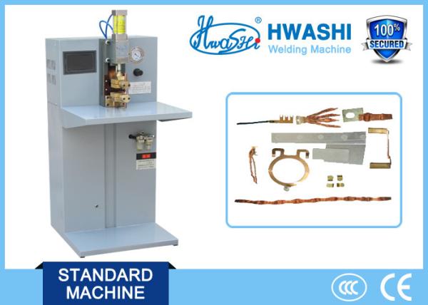 1000Hz Medium Frequency Spot Welding Machine , Aluminum Steel DC Spot Welder
