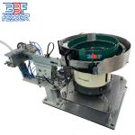 Large Capacity Vibratory Bowl Feeder Irregularly Shaped Material Vibrating