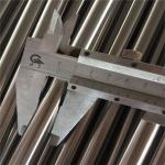 Hiperco50 Permendur 1J22 Nickel Alloy Steel Bar Hexagonal Square