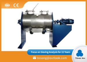 China SS304 / SS316L Ribbon Mixing Machine High Strength Ribbon Blender Mixer factory