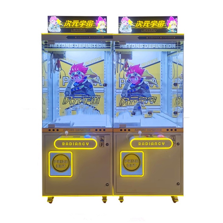 110V/220V/230V Voltage Guangdong Crane Machine Plush Duck Claw Machine for Children