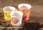 Custom Printed Disposable Paper Cups For French Fries Eco Friendly