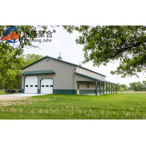 China Prefabricated Steel Structure Car Garage for Steel Structural Steel Frame Workshop factory