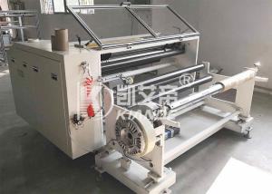 China Automatic Mylar Plastic Film Slitting Machine Easy Operation factory