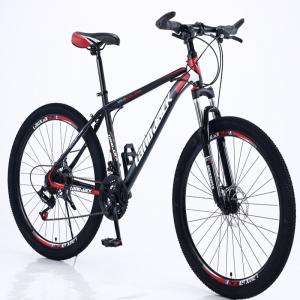 China Carbon Steel Aluminium Full Suspension Mountain Bike 150kg factory