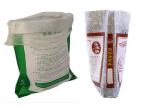 Waterproof Grain Packaging Bags , Pearl Film Bopp Polypropylene Bags
