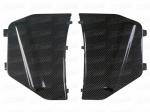 2007- 150mm Nissan Body Kit GTR R35 Carbon Fiber Engine Shield Battery Guard