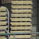 0.326mm insulated rock wool sandwich roof panel for construction site