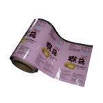 laminating wrap plastic vmopp bopp pet lamination film roll for food packaging