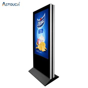 China IR PCAP Touch Indoor Advertising Player / Touchscreen Digital Displays 75 Inch factory