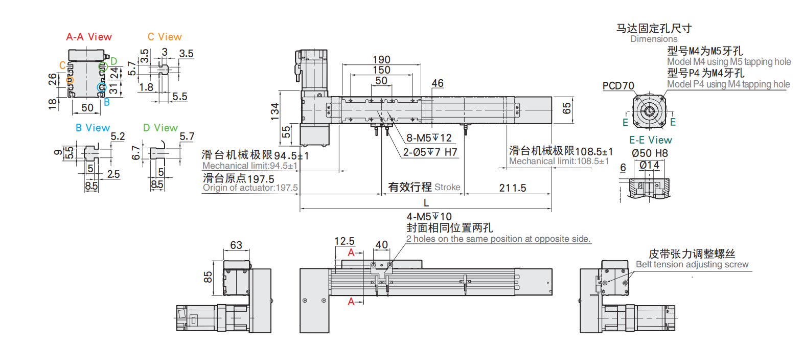 Modular Multi Axis Maintenance Free Synchronous Belt Slide Table Dust Proof