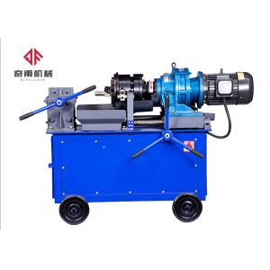 Construction Tool Rebar Threading Machine , 4kw Coupler Threading Machine