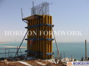 China Scaffold Brackets For Safety Protection Equipped On Concrete Wall Formwork factory
