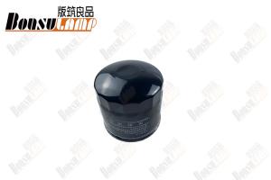 China 8-97148270-0 8971482700 Oil Filter Of Isuzu Engine Parts NPR 4HF1 CXZ factory