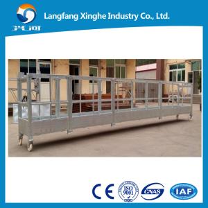 China adjustable platform，steel suspended platform，suspended gondola factory