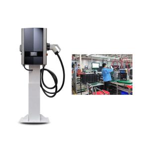 China 30KW EVSE Chademo Home Charger 50 Amp Level 2 factory