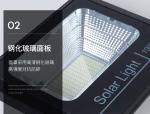 High Brightness IP67 200w Integrated LED Street Light 3000K / 4000K / 5000K /