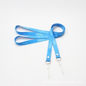 China ID Card Badge Holder with Heavy Duty Lanyard for Key, ID Card, Name Tag, Credit Card, Business Card, Access Card Holder factory