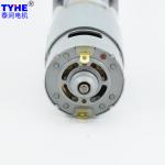 CE ROHS 30W 24V PMDC Motor 50 Kg Cm DC Motor For Grill Machine