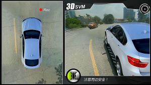 China Panoramic View 3D 360 Degree Driving Assist System Full HD 720P factory