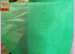 China Green HDPE Agricultural Insect Netting For Protecting Crops And Fruits factory