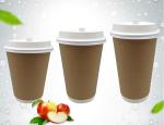 8/12/16 oz disposable coffee cups cafee - cafe cup