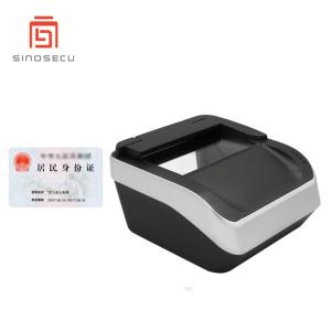 China Optical Resolution of 2592x1944 Sinosecu Passport Reader with 175*199*140mm Dimension factory