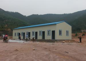China Steel Modular Prefabricated House factory