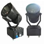 4KW Sky Search Light Air Tracker Brightness Powerful Stage Outdoor Beam Lights