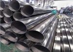 1/4 Inch 48 Inch Stainless Steel Pipe Tubing Cold Rolled Hot Rolled Technique