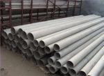 32mm Dia 8750mm Length Stainless Steel Seamless Pipe ASTM A312 TP304L