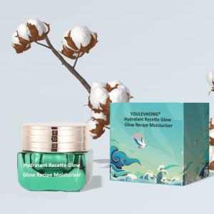 China Fresh Watermelon Lightweight Gel Glow Recipe Moisturizer Vegan and Cruelty Free Sulfate Free factory