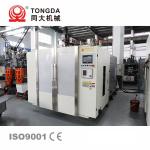 2 Cavity Milk Bottle Blow Molding Machine 2L High Speed 44 KN