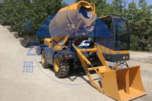 China On Site 4.2cbm Small Ready Mix Concrete Trucks Highly Motorized Movable factory