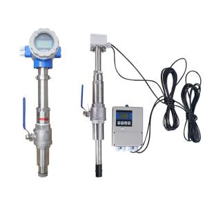China Magnetic Insertion Flow Meter Electromagnetic Flowmeter Plug factory