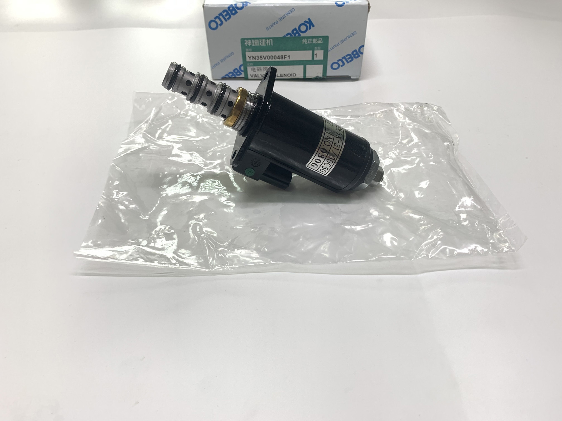 SK200-8 Excavator Parts YN35V00048F1 Travel Diameter Solenoid Valve Other Options