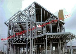 China Modern Steel Structure Light Steel Villa Heat Insulation House Quick Installation factory