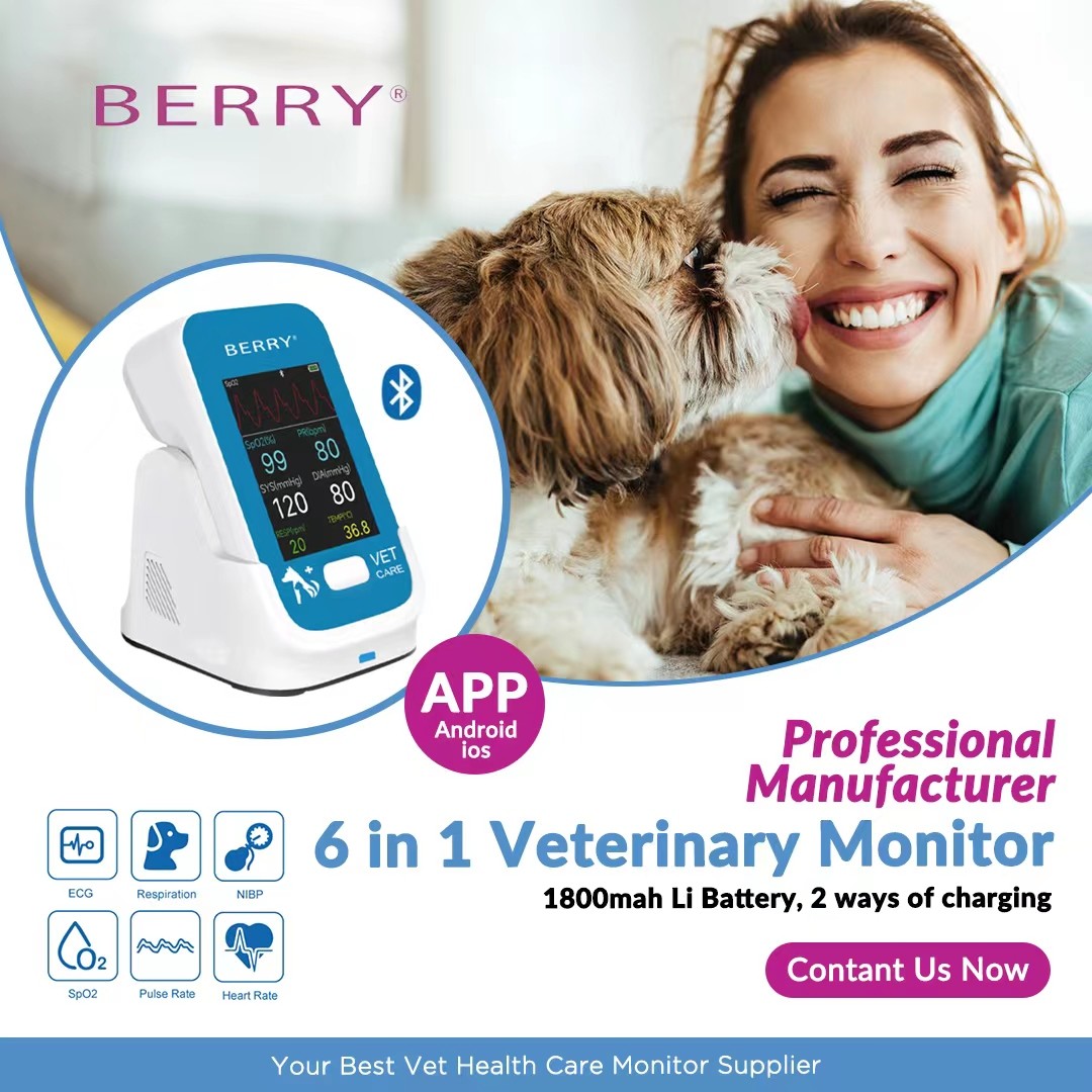 Veterinary Monitor AM6200 with 2.8''TFT LCD Screen Pulse Rate ≤20W Power Consumption