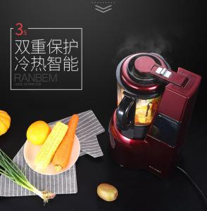 China Ozen Vacuum Blender retains fiber, Juicer expels fiber Vidia Vacuum Blender BPA FREE Kuving vacuum blender GK-VB03 factory